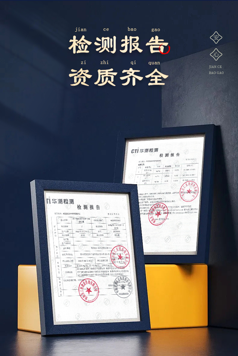海參詳情_09