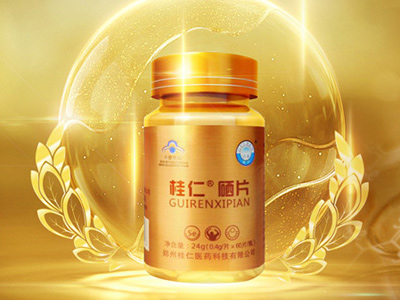 你們桂仁醫(yī)藥有什么物料的支持嗎？