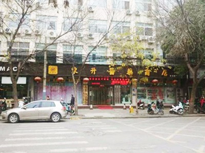 鄭州市東升醫(yī)藥商店