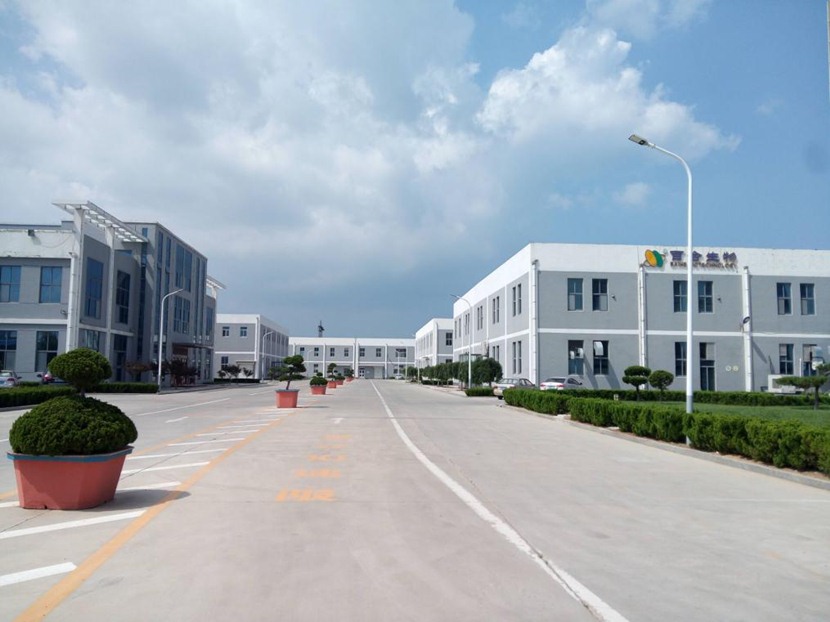 生產(chǎn)基地
