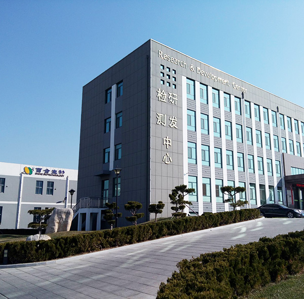 鄭州桂仁醫(yī)藥科技有限公司
